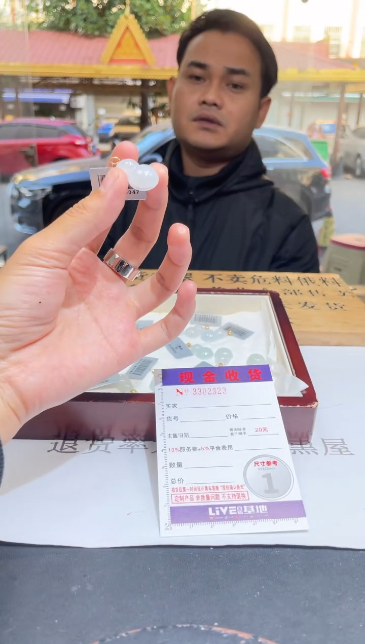 【闪购商品】翡翠颈饰18K金镶嵌多样性发其一完美度90%拍一发一2323