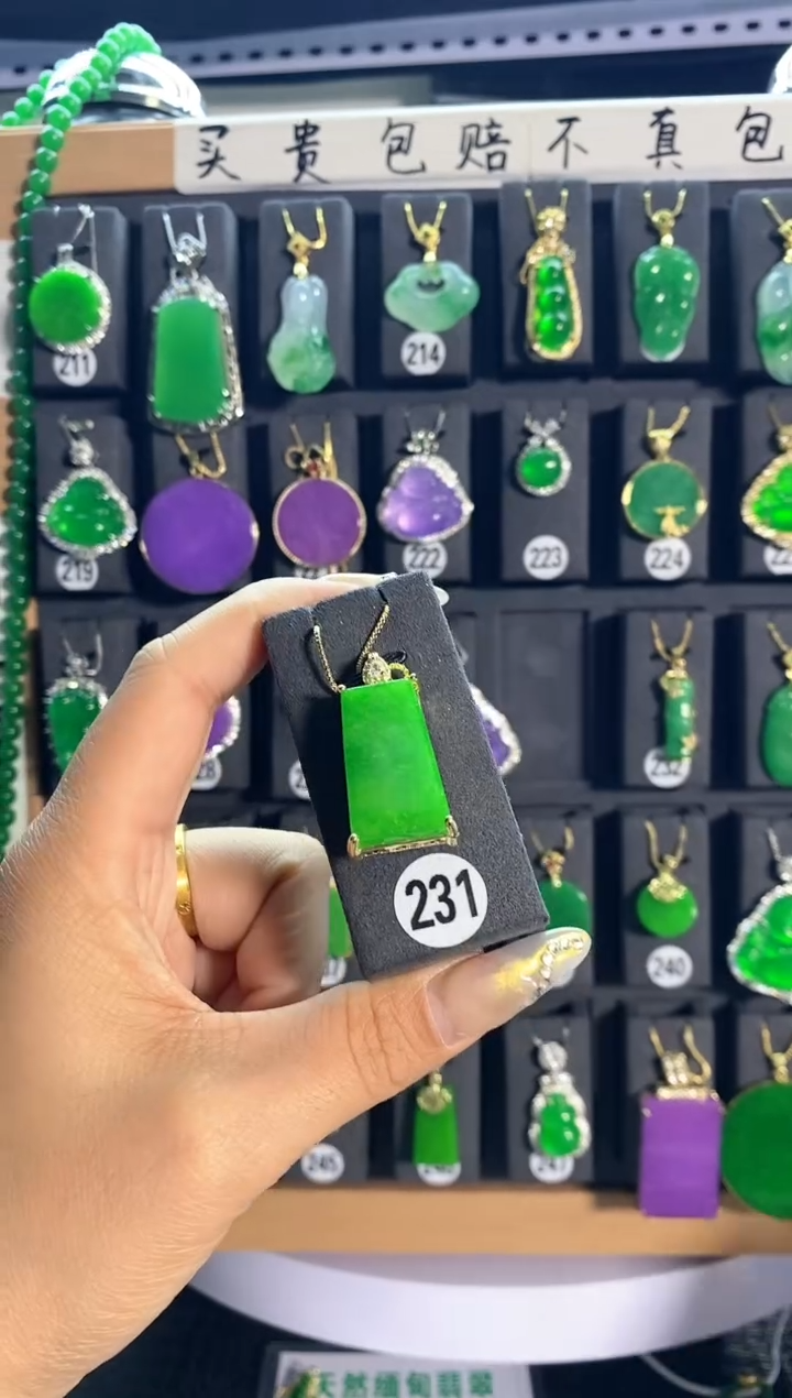 【闪购商品】翡翠颈饰银S925镶嵌231....