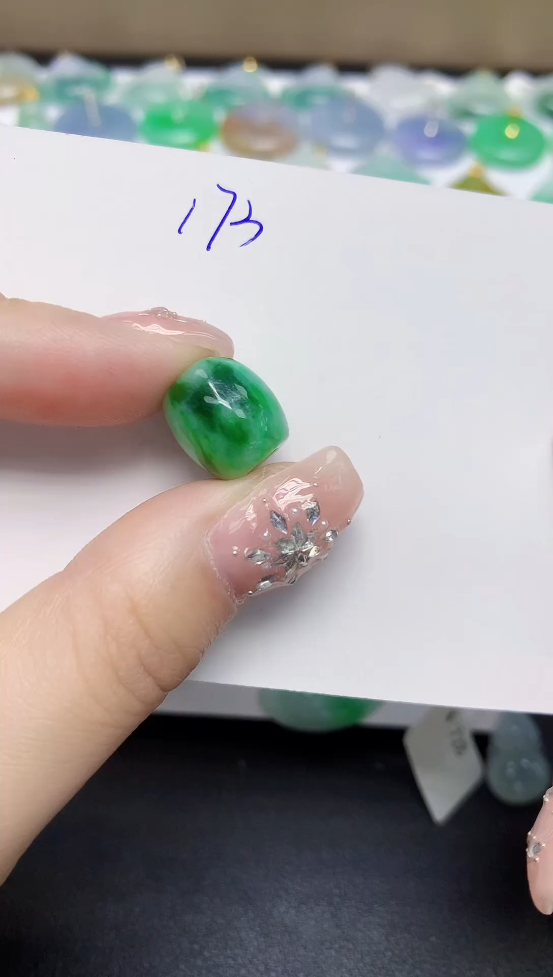 颈饰未镶嵌翡翠天然缅甸翡翠A货翡翠百元以上9元证书费自理