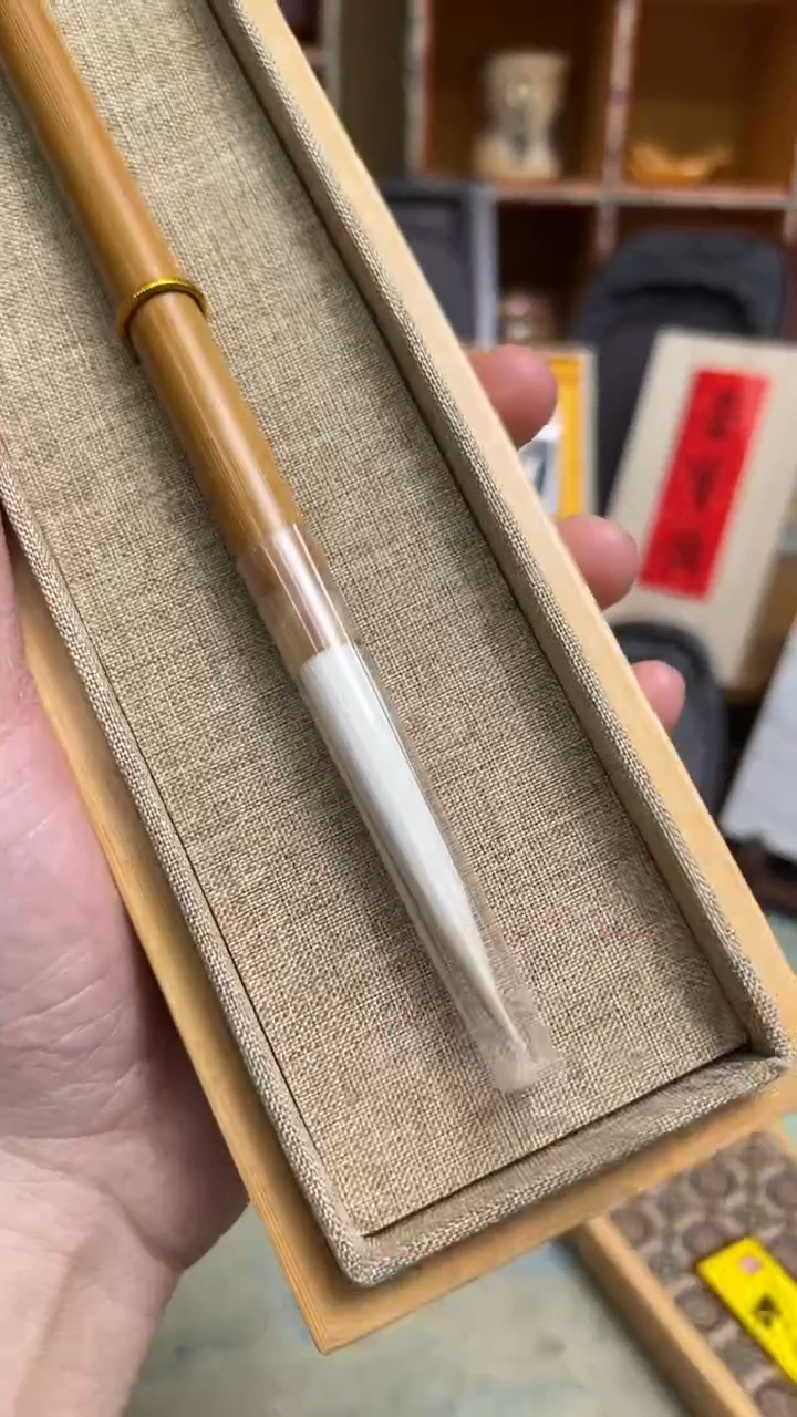 【闪购商品】18号 神来之笔出锋6.3口径1