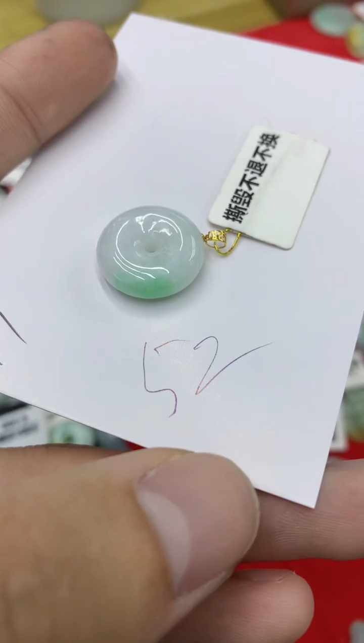 【闪购商品】翡翠颈饰18K金镶嵌号链接1111111111