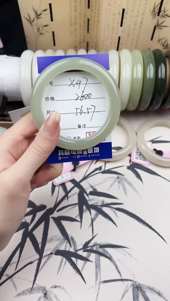 【闪购商品】和田玉手镯未镶嵌47