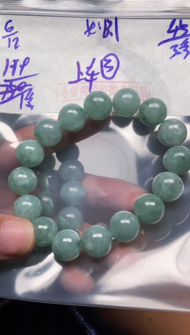 未镶嵌定制翡翠翡翠毛货抛光多样性发货拍一发一