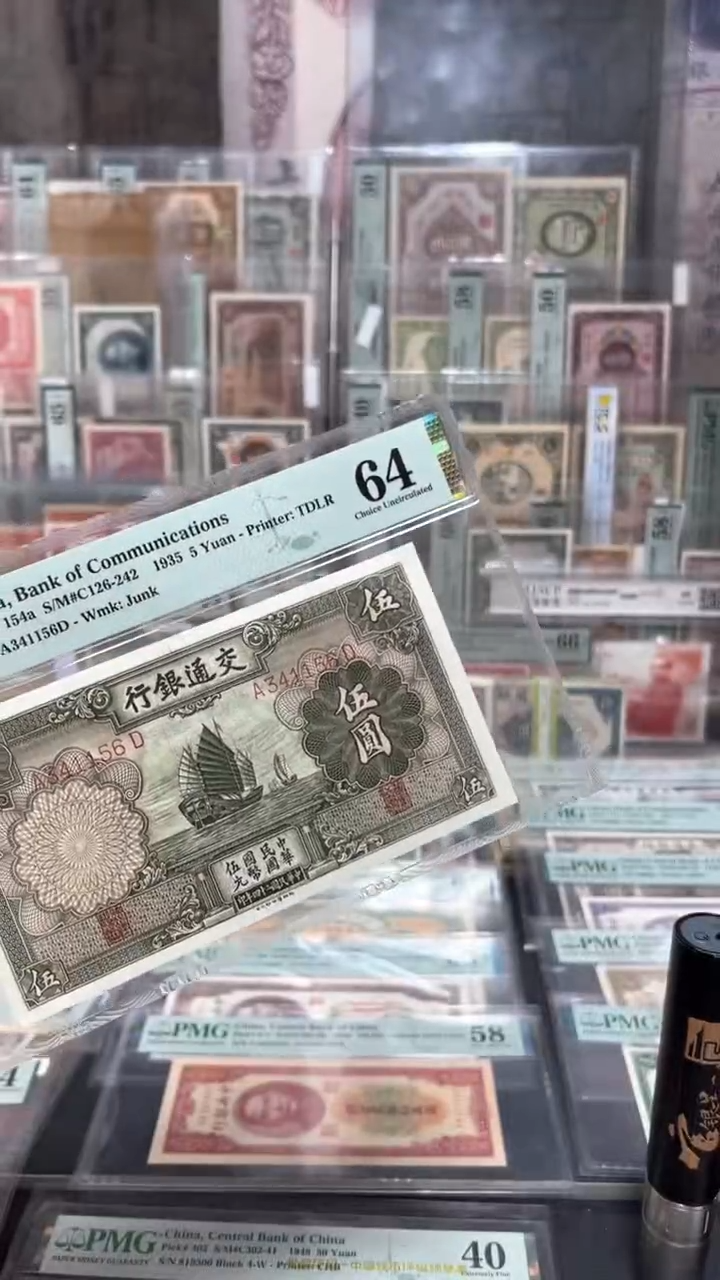 【闪购商品】纸小马直播间包邮福利！！！