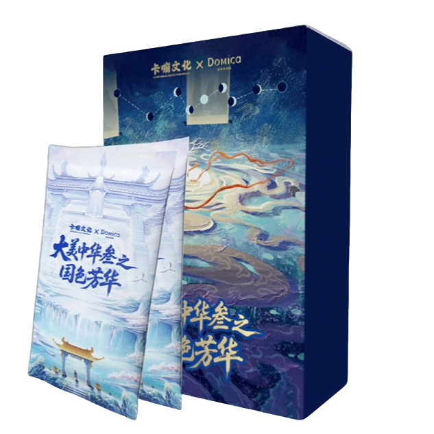 【叠叠】卡嘣文化ｘ多米卡 大美中华叁 国色芳华 W收藏卡牌盲盒（代拆