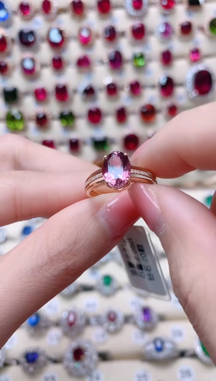 【闪购商品】碧玺18K金戒指18K金镶嵌1