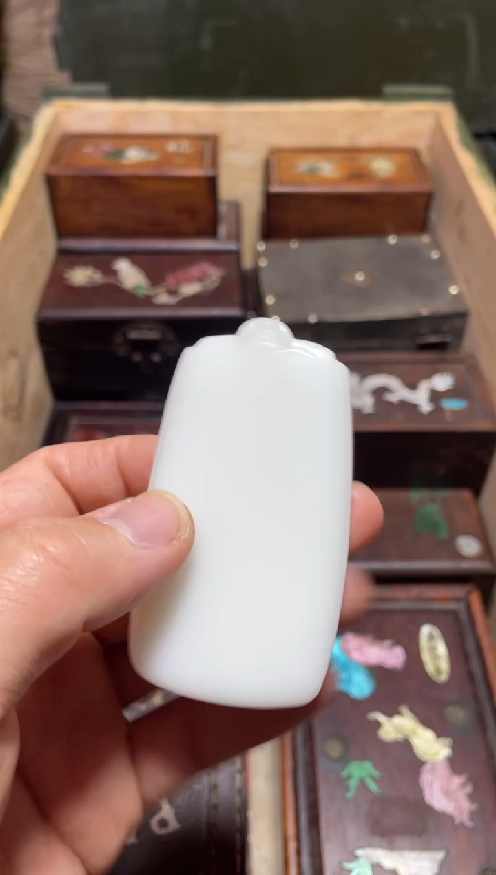 【闪购商品】米达平安牌