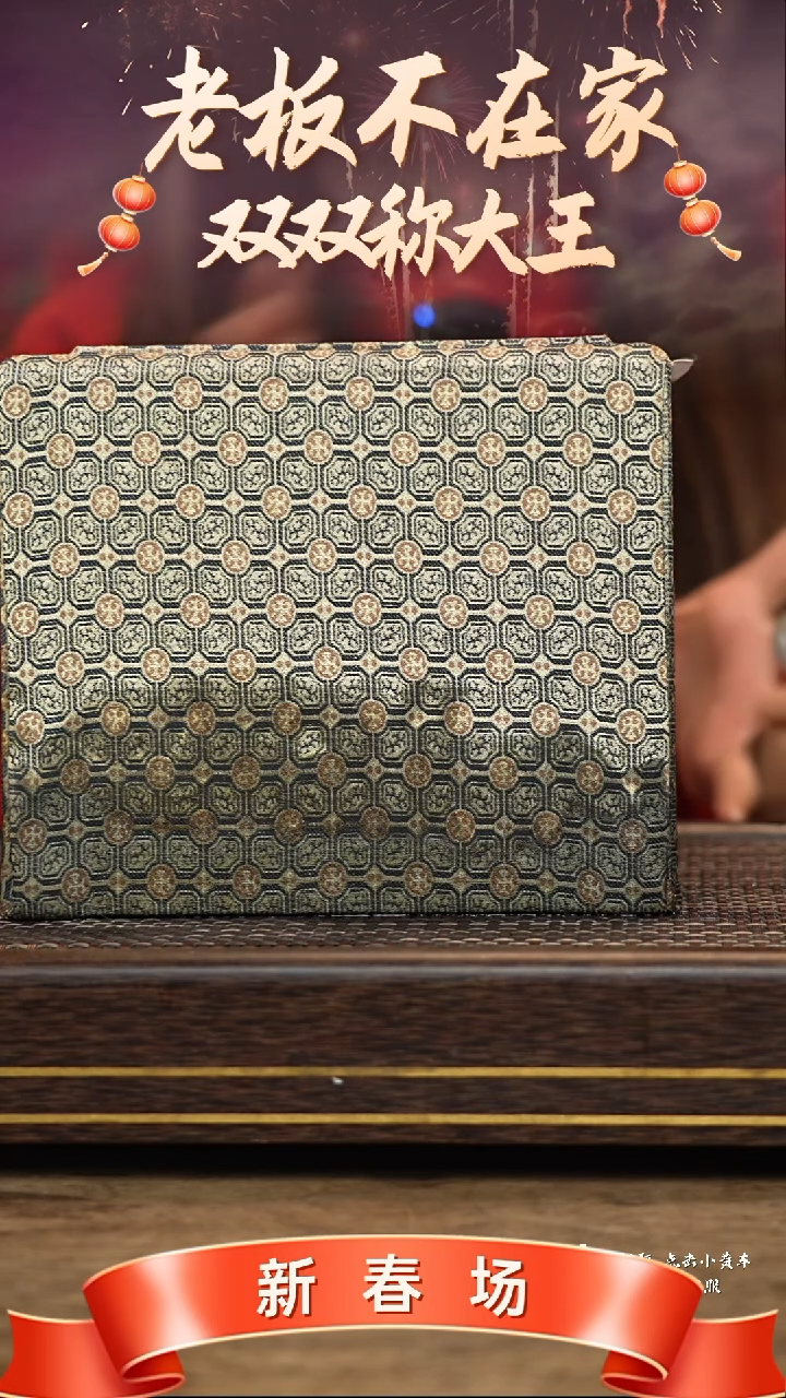 【闪购商品】紫砂茶壶冠砂茶器10