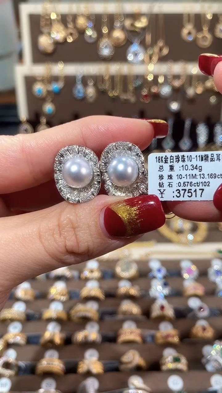 【闪购商品】海水珍珠耳饰18K金镶嵌18K金白珍珠10-11M耳拍