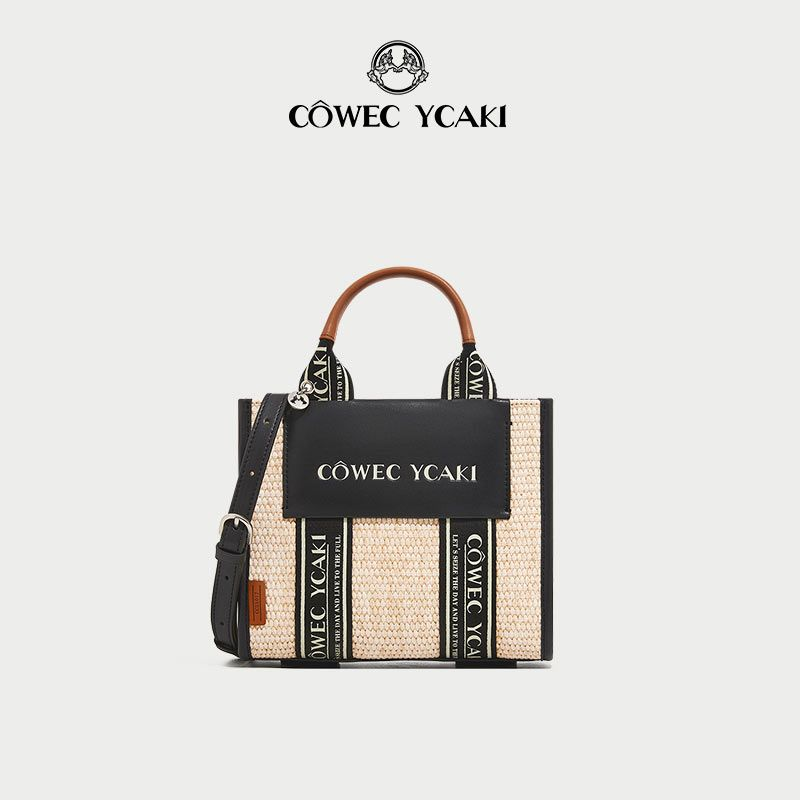 【娇娇专享】Cowec Ycaki新款编织手提包女时尚托特包2025