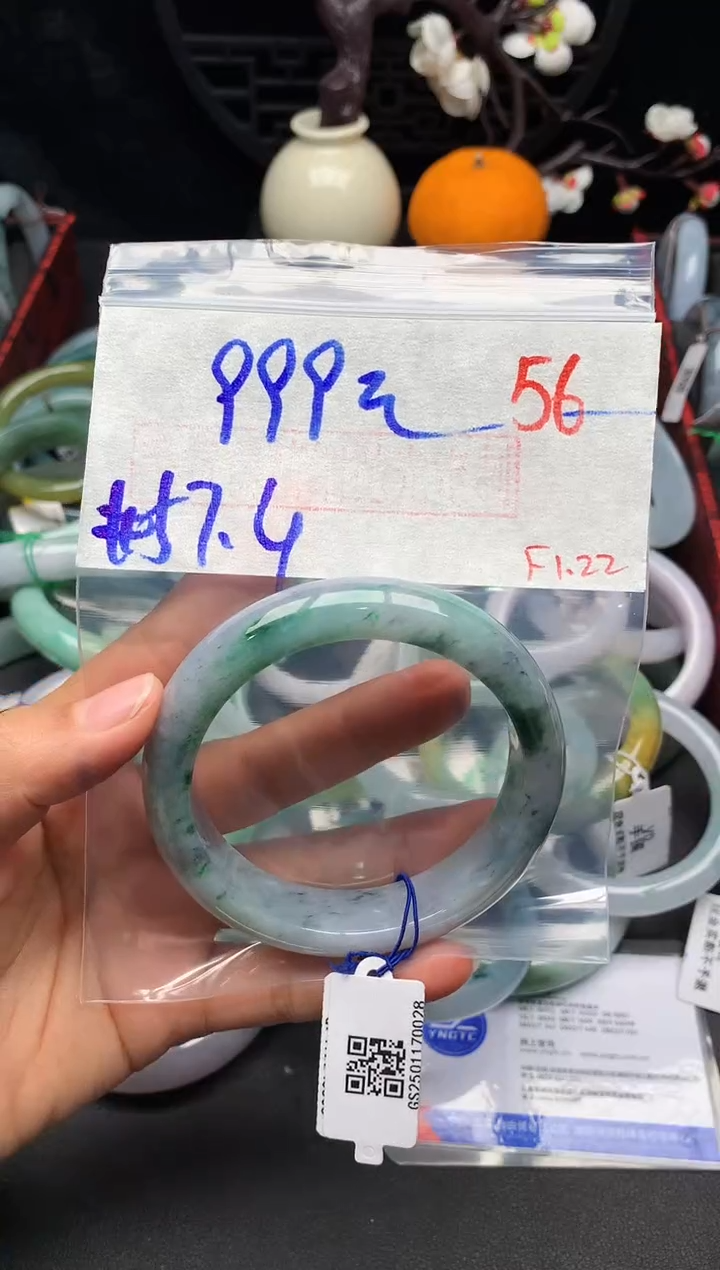 【闪购商品】定制翡翠未镶嵌毛货需精细抛光+多样性发货拍一发一