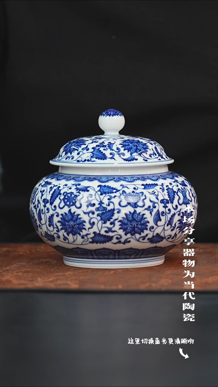 陶瓷九鸣瓷艺限时高货福利——