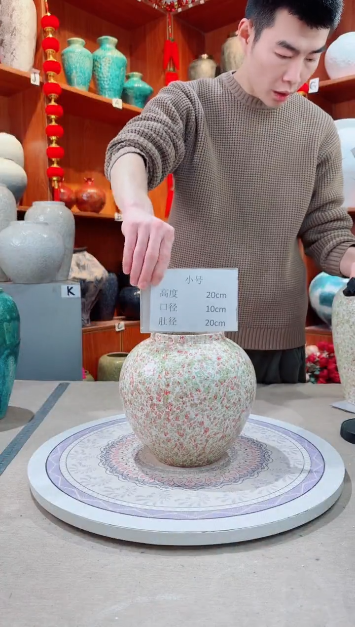 【闪购商品】瓶陶瓷花瓶 无花 精品  绿野仙踪小号