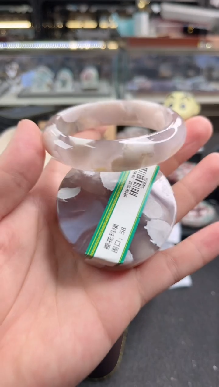 未镶嵌手镯石英质玉59圈口 （赠品镯心）366559
