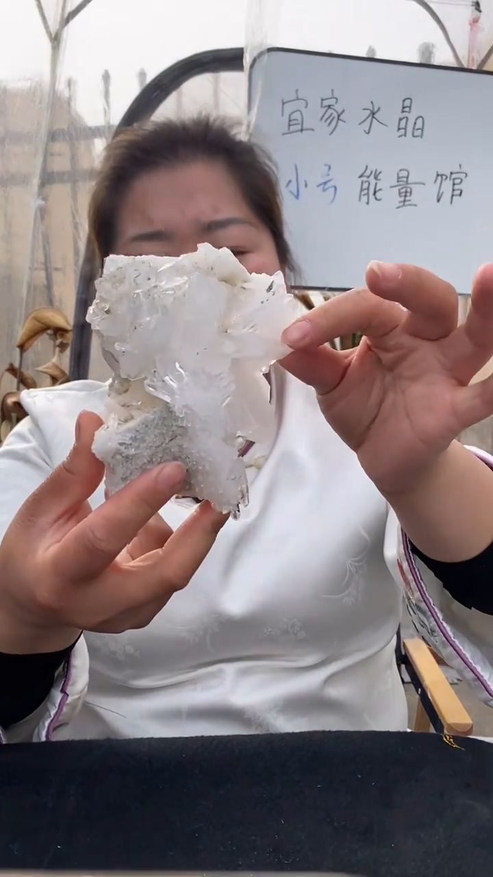 【闪购商品】水晶原石未镶嵌喜马拉雅原石D132