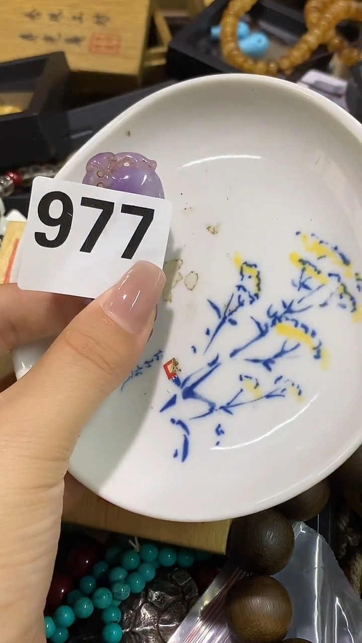 瓷片紫**燊瓷瓷瓷瓷瓷瓷瓷瓷瓷瓷