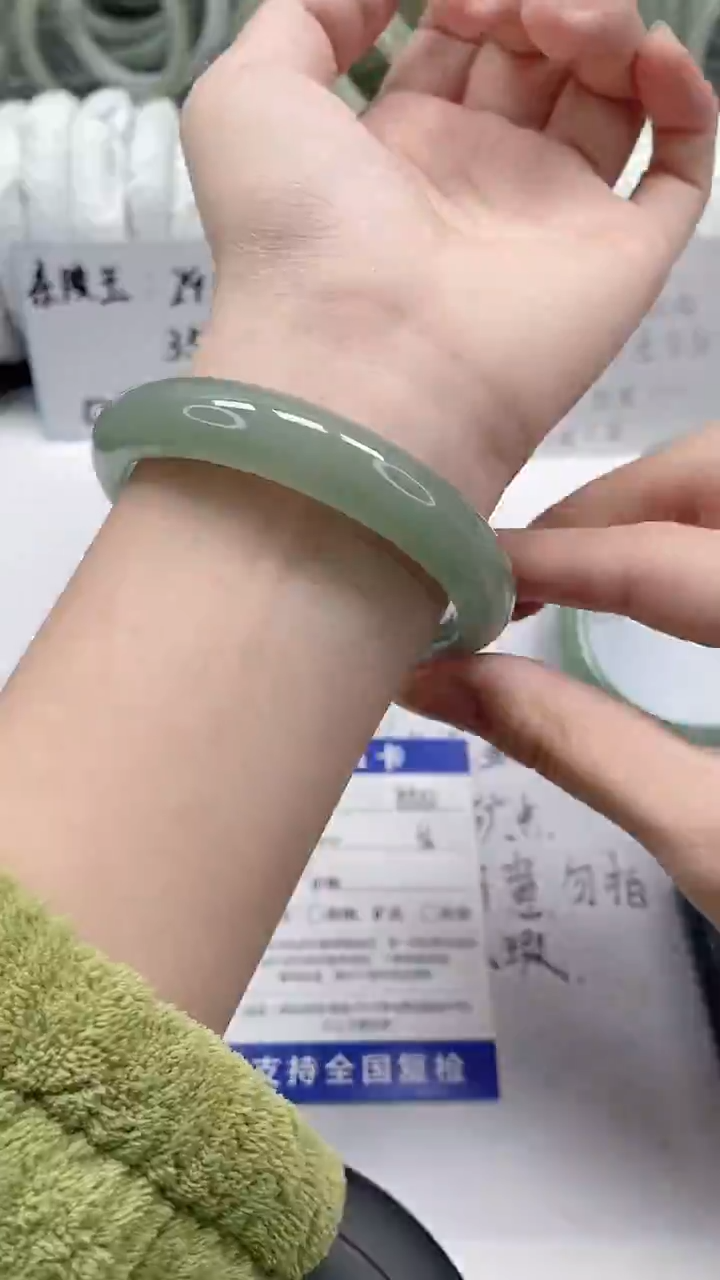 未镶嵌手镯石英质玉82-56/57