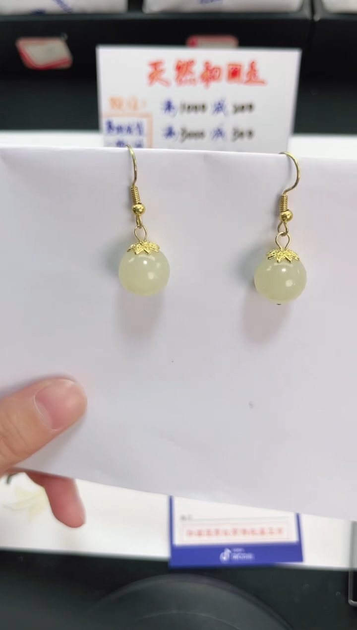 未镶嵌石英质玉耳坠555岚钻微色差T黄
