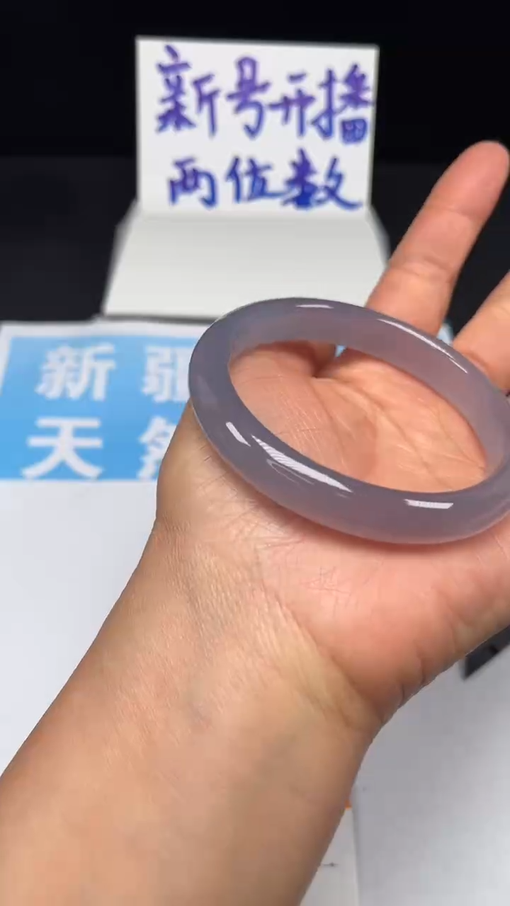 未镶嵌手镯和田玉11-62.4