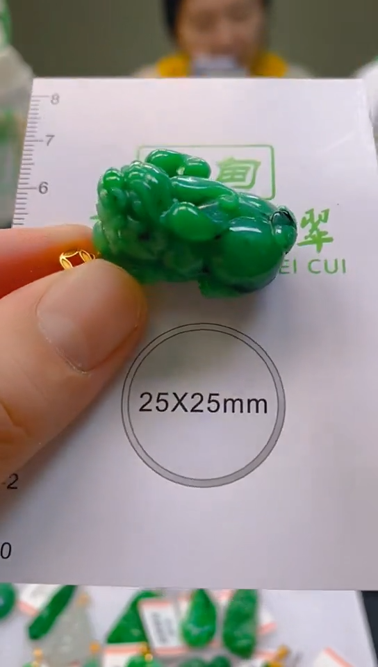 【闪购商品】翡翠颈饰18K金镶嵌新号开播，全场乱卖