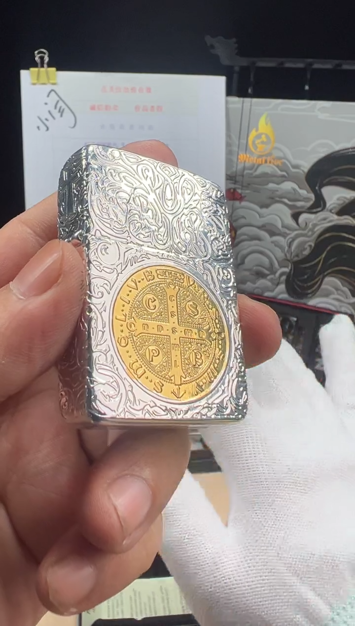 铜康斯坦丁-1941包银鎏金