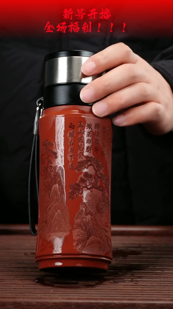 茶壶紫砂66666666666666