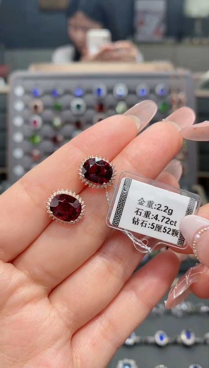 【闪购商品】碧玺耳饰18K金镶嵌4.72配钻