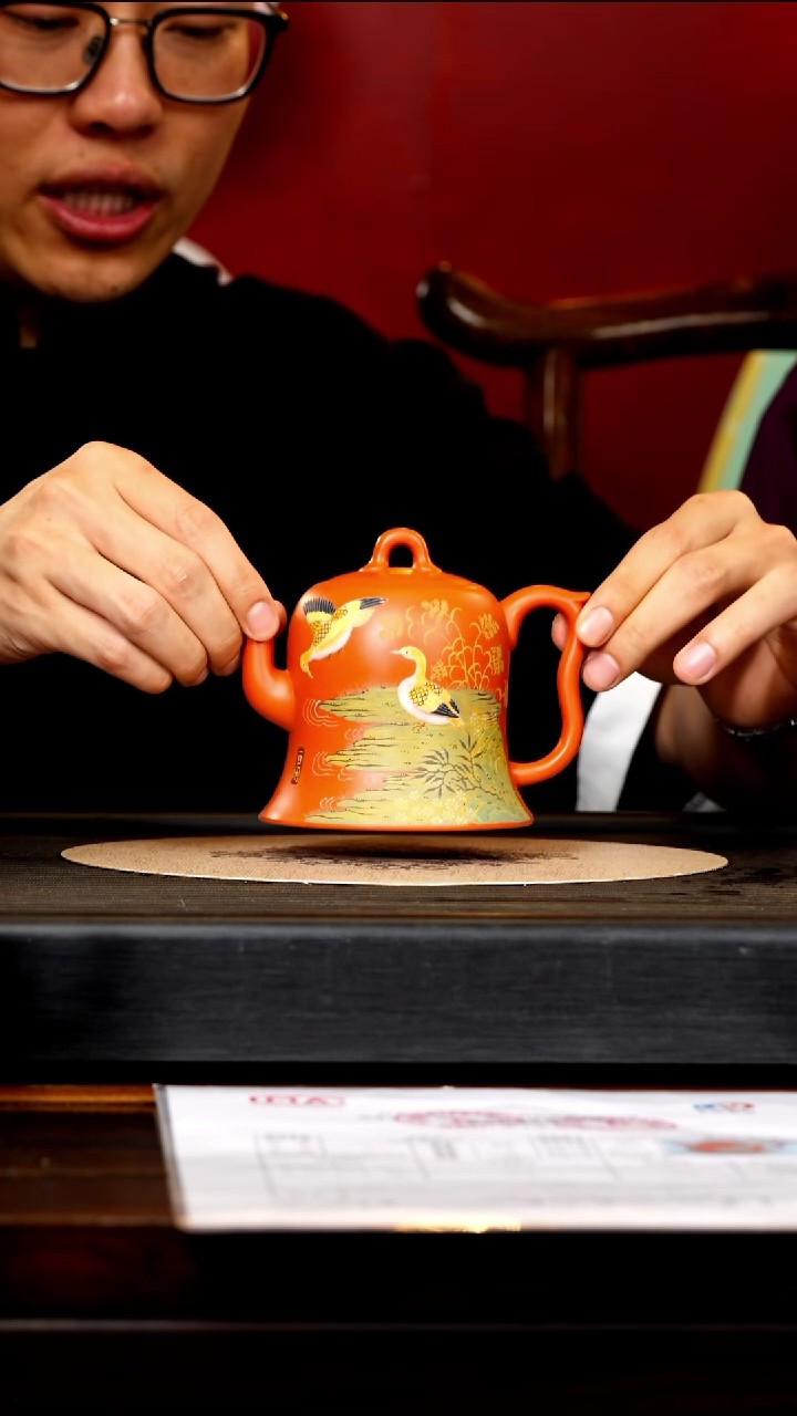 PHJ 南红玉砂 禅钟    