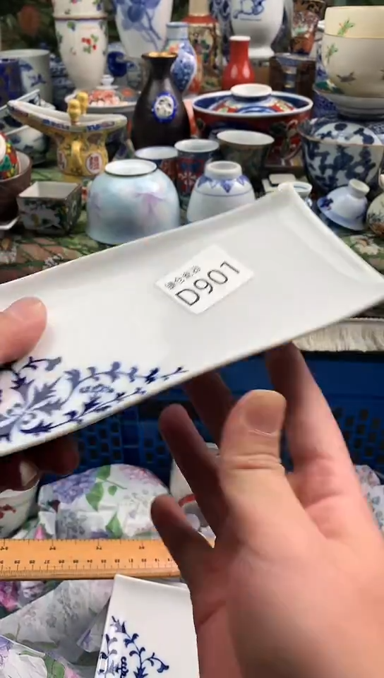 大*妈镰仓全场满18包邮D901