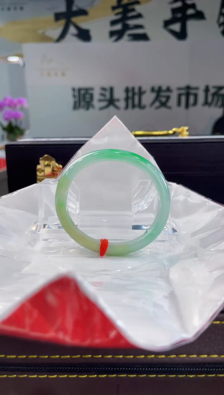 【闪购商品】翡翠手镯未镶嵌手镯