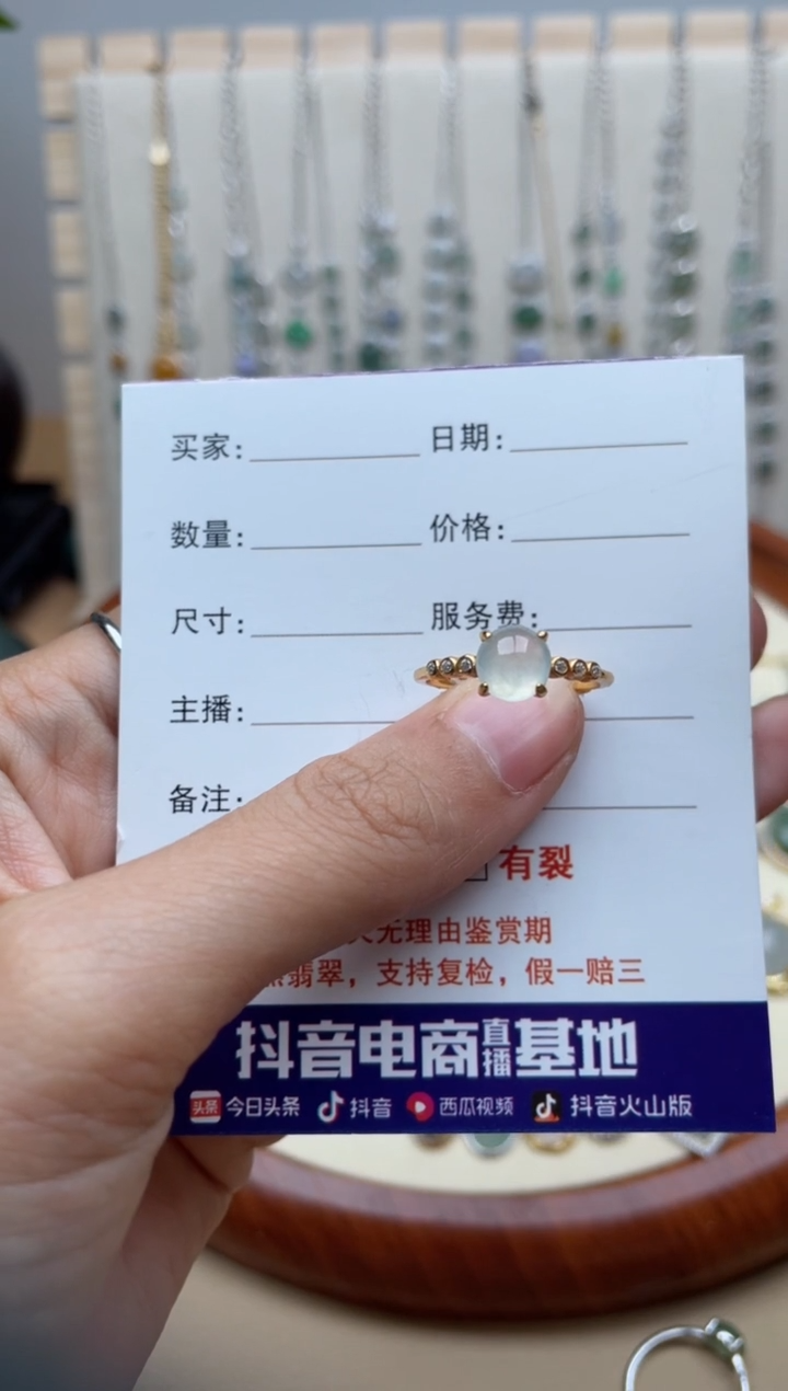 【闪购商品】翡翠戒指银S925镶嵌11111