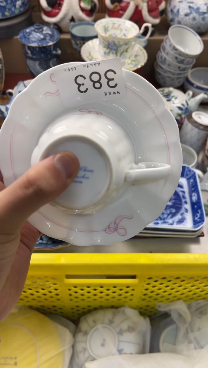 ?****?店铺名称 轩轩瓷器 闪购类型 定hello我是爱