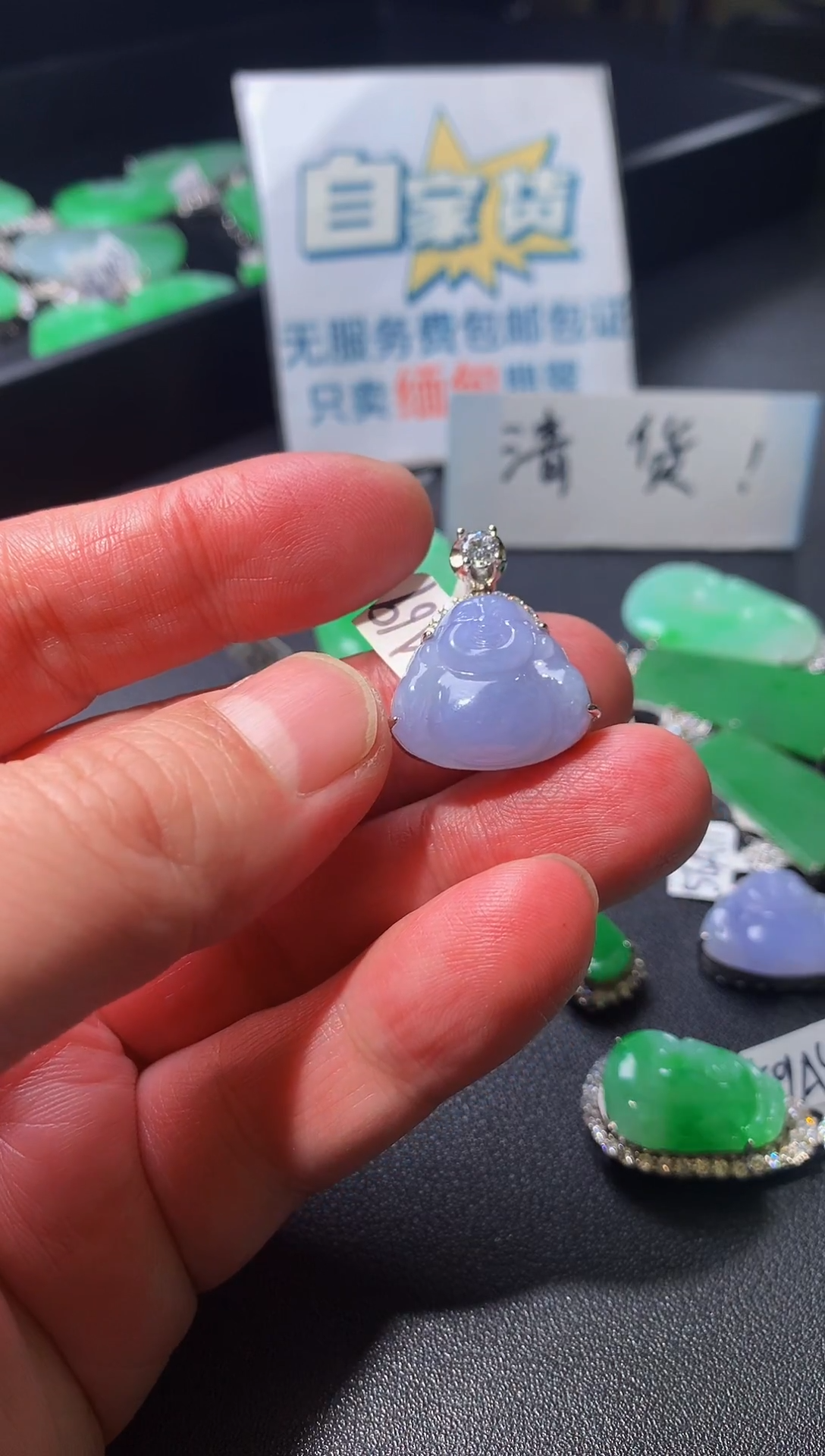 颈饰银S925镶嵌翡翠翡翠