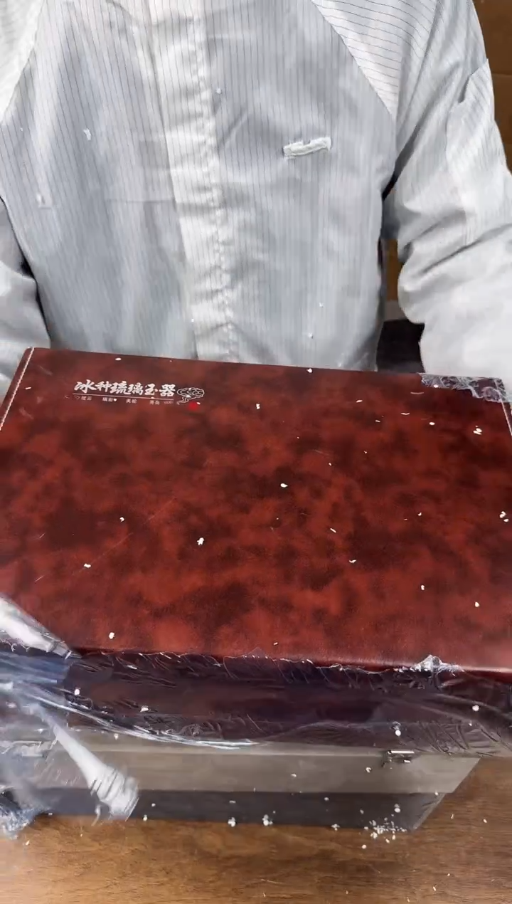 【闪购商品】器度甄选清货商品链接@@F666