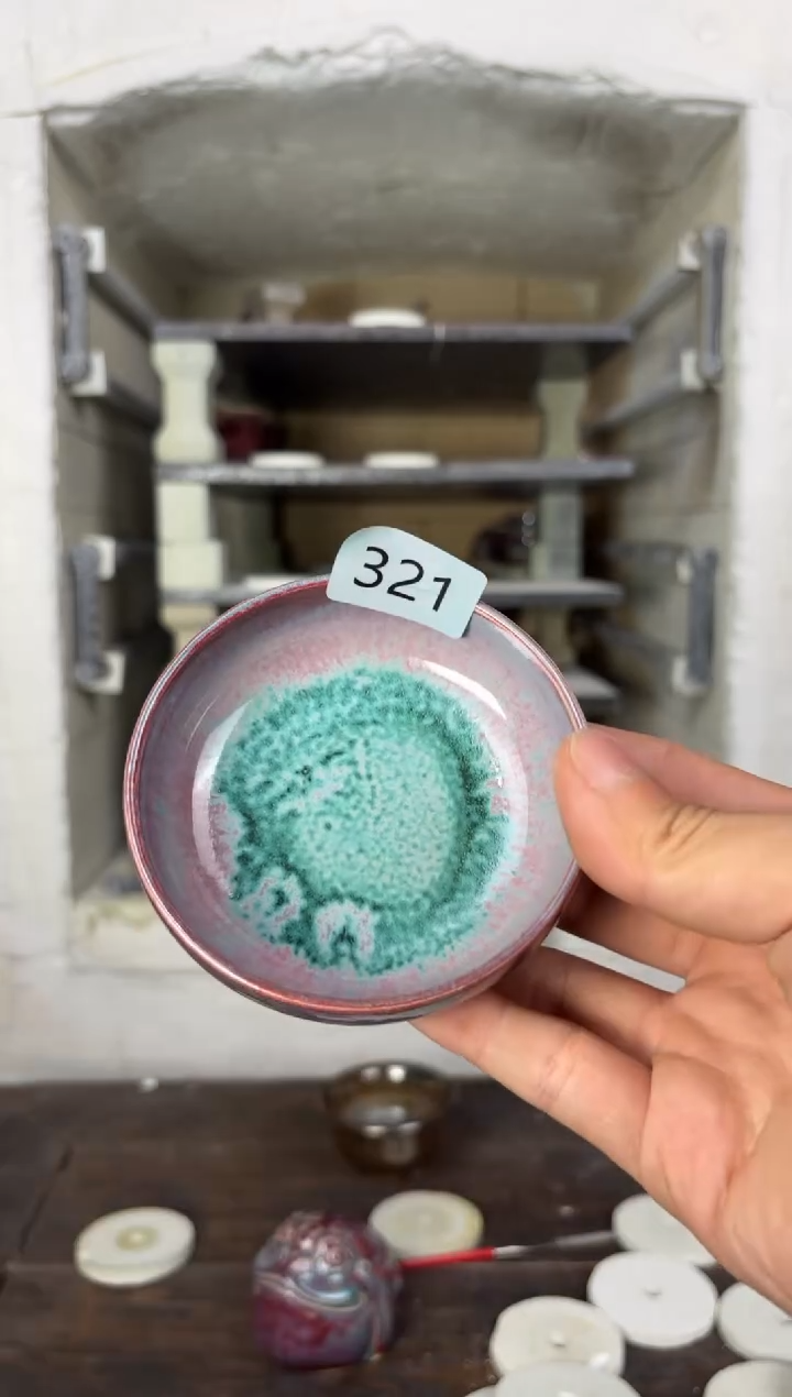 【闪购商品】摆件钧瓷窑变精品茶器