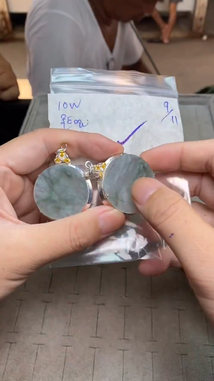 未镶嵌定制翡翠多样性随机发货拍一发一