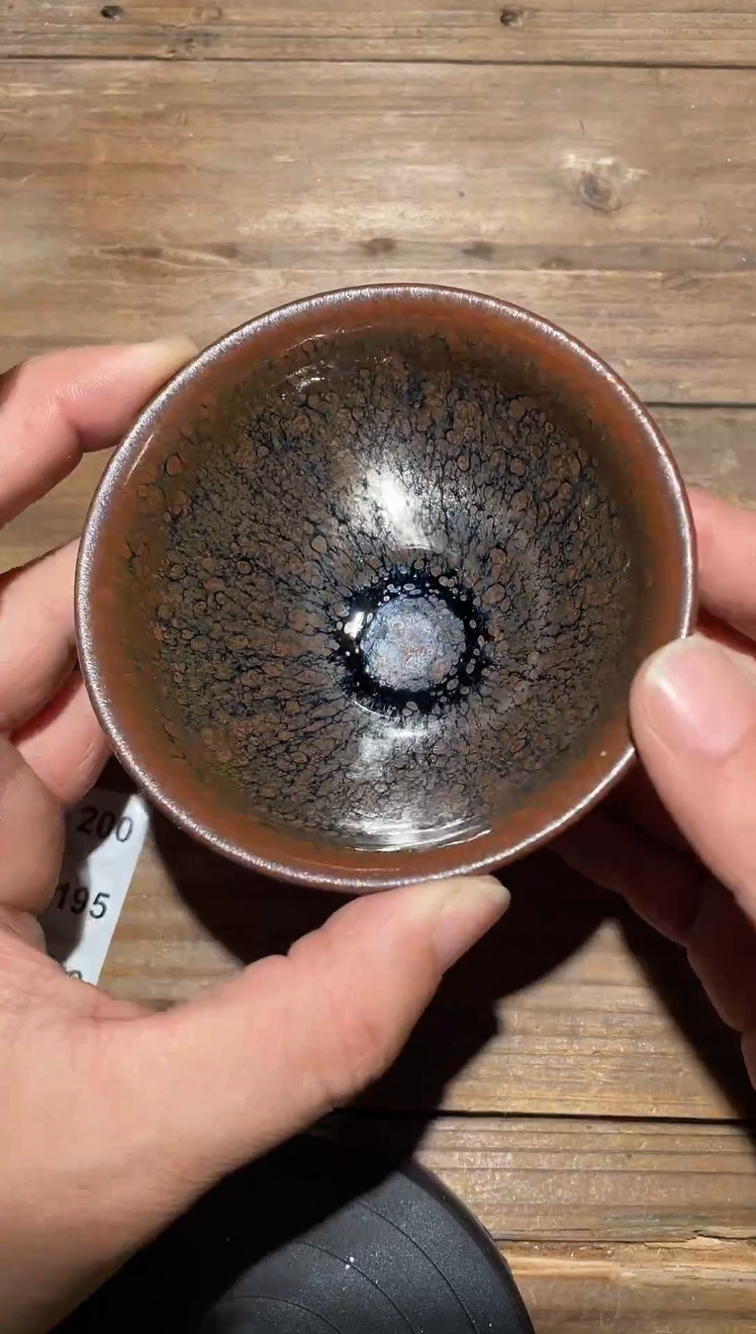 【闪购商品】茶盏建窑建盏柴烧169