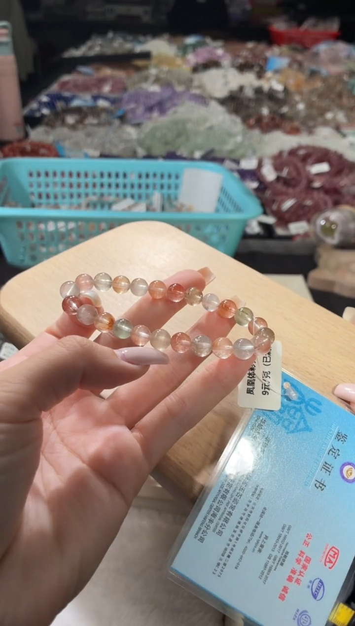 未镶嵌手链水晶395号 多样性发一B  7+