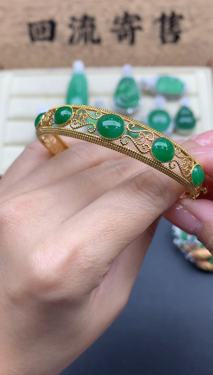 【闪购商品】翡翠手镯18K金镶嵌587-中国好珍宝