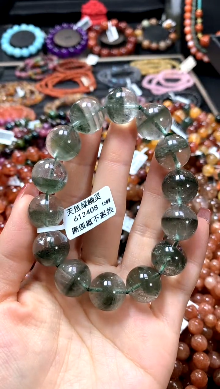 【闪购商品】水晶手串未镶嵌15******