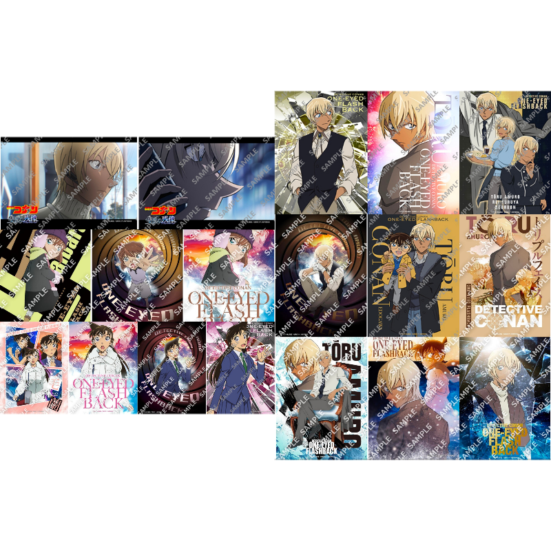 【卡皇】名侦探柯南M27五稜星相片M28独眼的残像相片（盲抽）