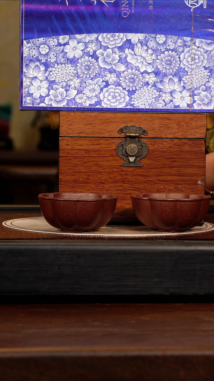 YF 团团紫砂谢礼5