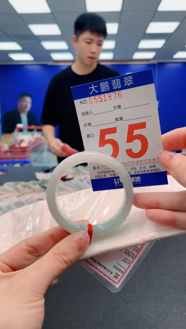 翡翠手镯未镶嵌AAAAAAAAAAAAAAAAAA