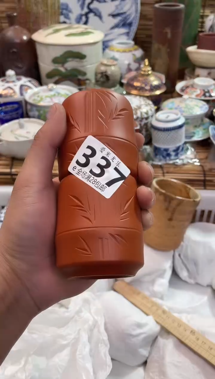 途*全场满28包邮，陶瓷茶具瓷器