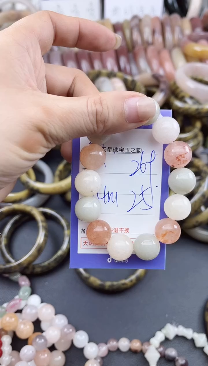 未镶嵌手镯石英质玉269