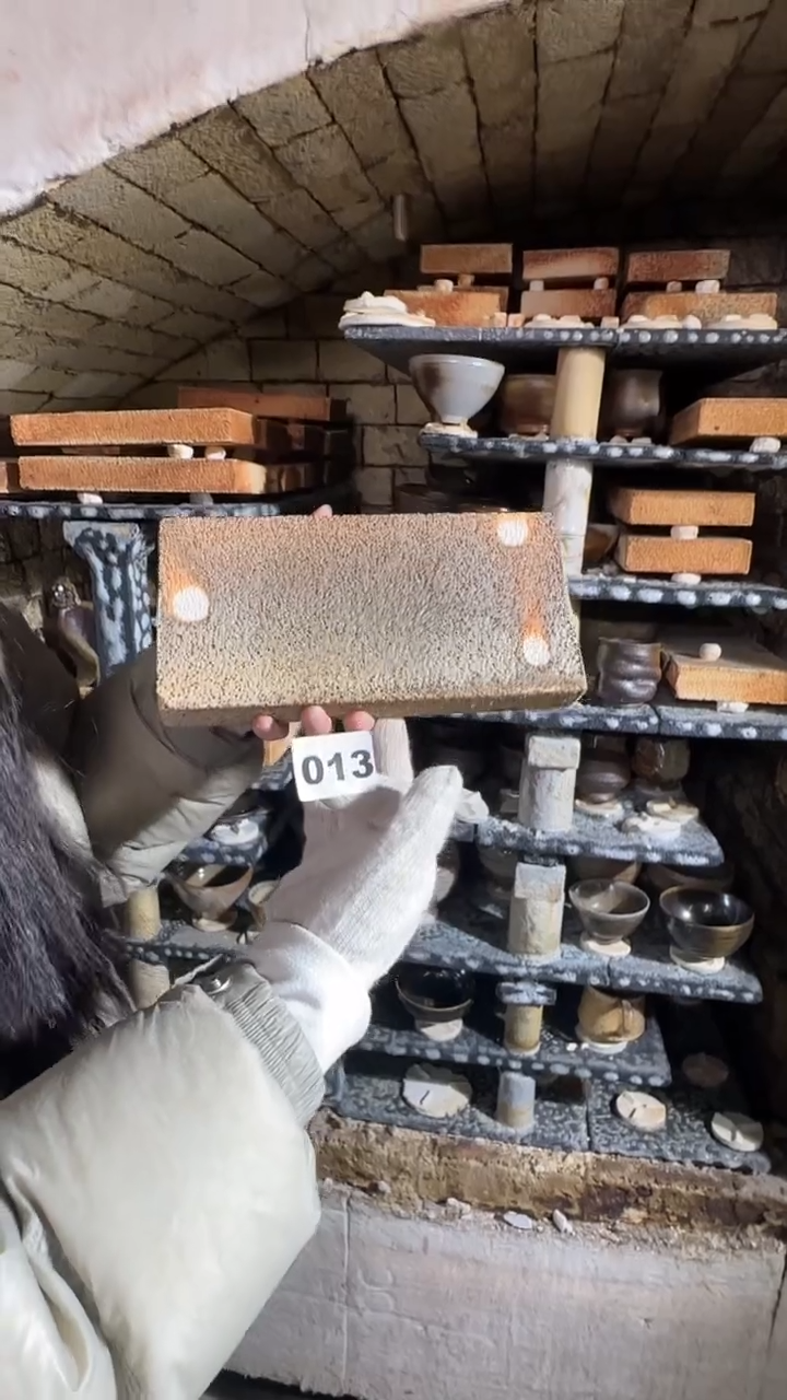 【闪购商品】瓷片见山北野见山北野