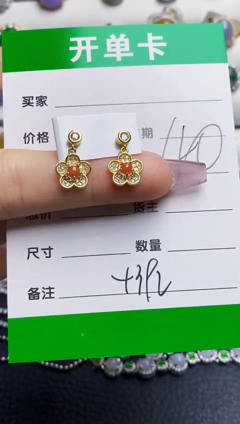 银S925镶嵌戒指翡翠4392