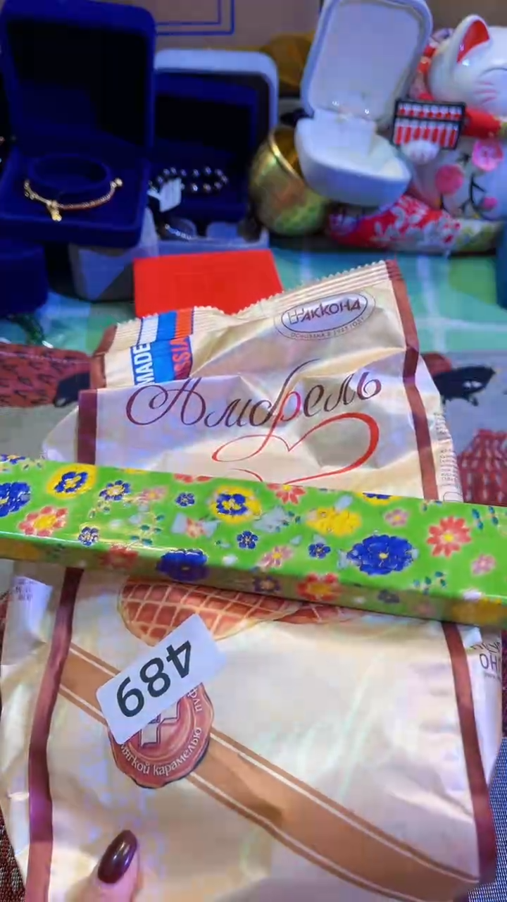 【闪购商品】瓷片陶茶666文玩周边多人