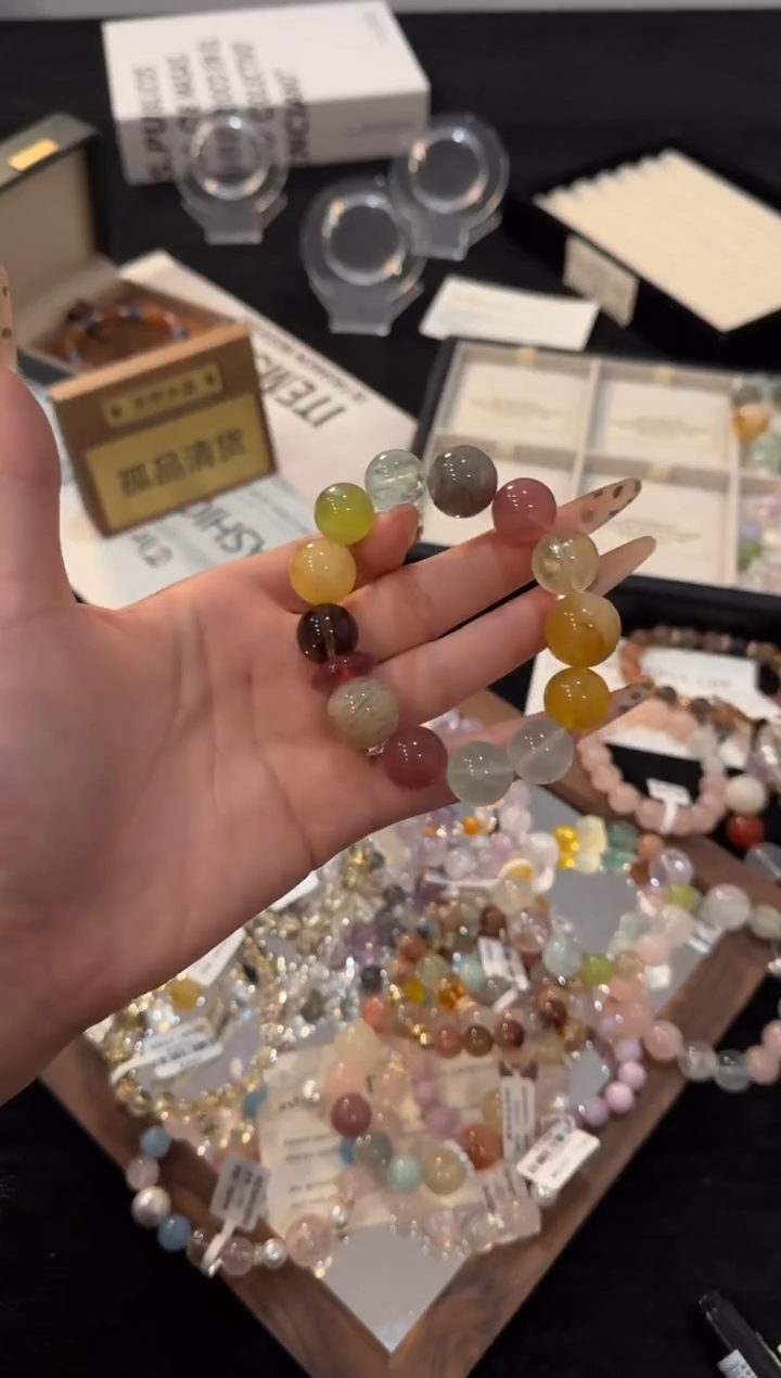 未镶嵌手链水晶多宝x3229