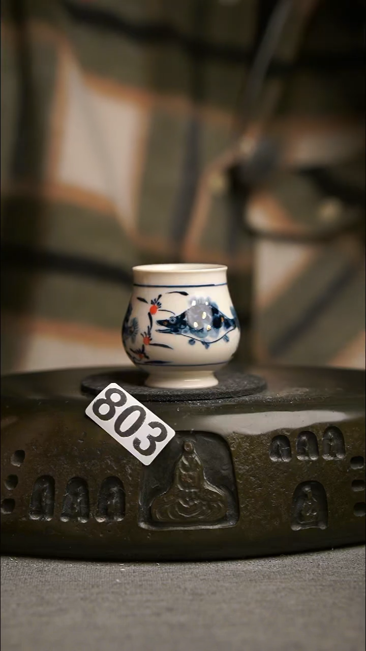 803景德镇陶瓷茶器系列